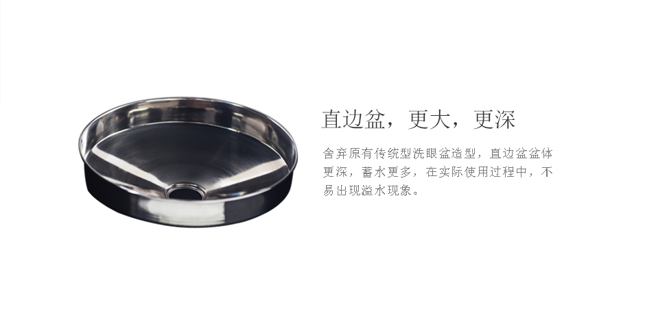 立式全自動(dòng)仿_07