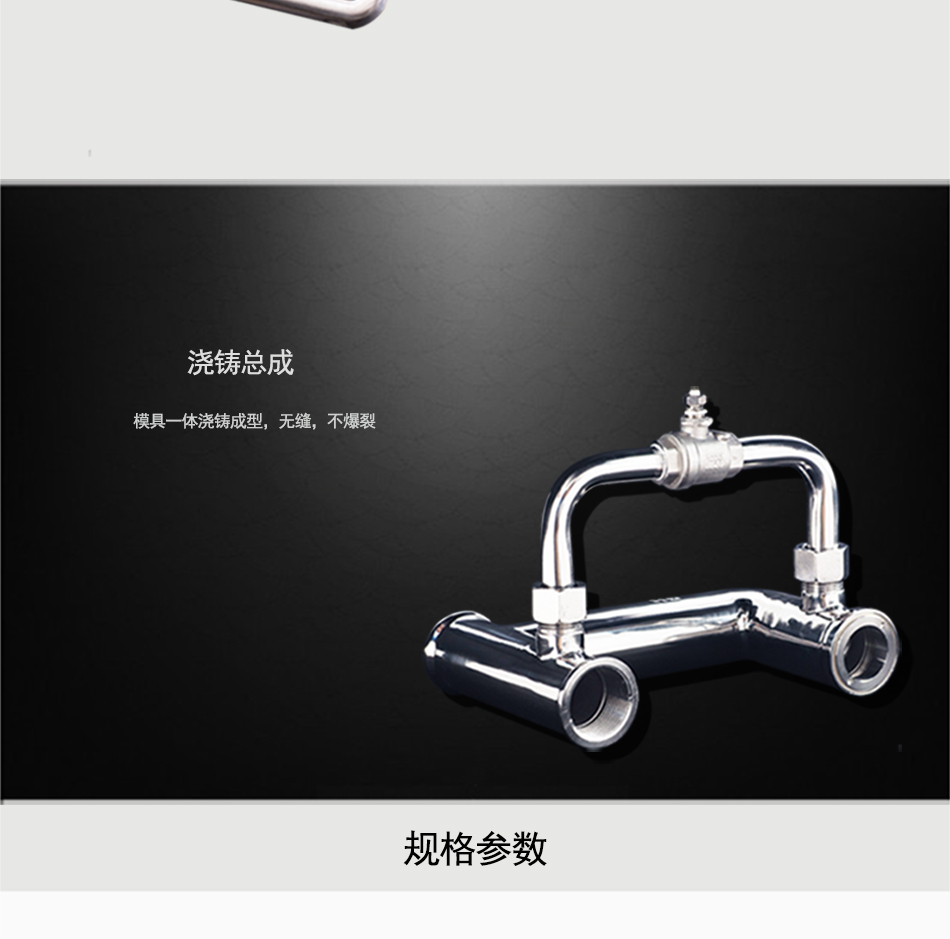 E-_網(wǎng)站使用產(chǎn)品圖_博化產(chǎn)品版本_BH31-1080洗眼房_09 E-_網(wǎng)站使用產(chǎn)品圖_博化產(chǎn)品版本_BH31-1080洗眼房_09