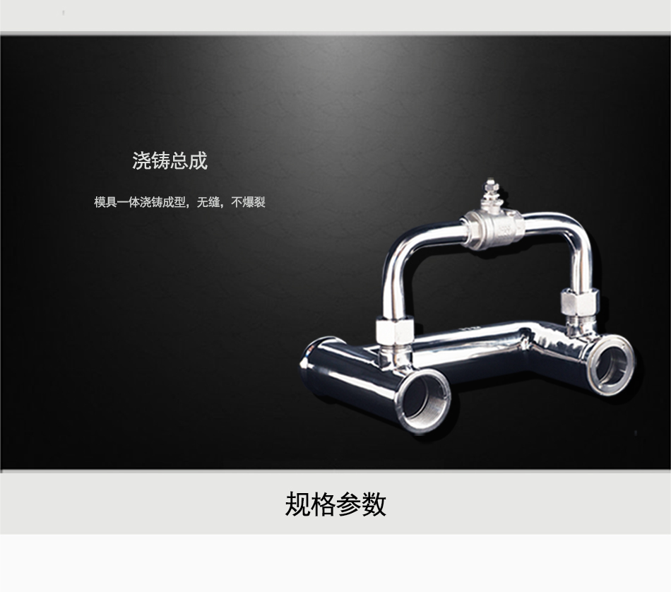 E-_網站使用產品圖_博化產品版本_BH31-1082洗眼房_10