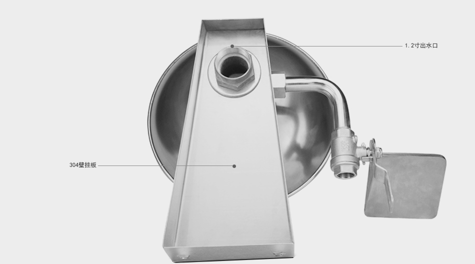 壁掛式--標準型_10