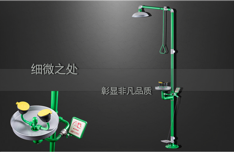 304綠色ABS_07 304綠色ABS_07