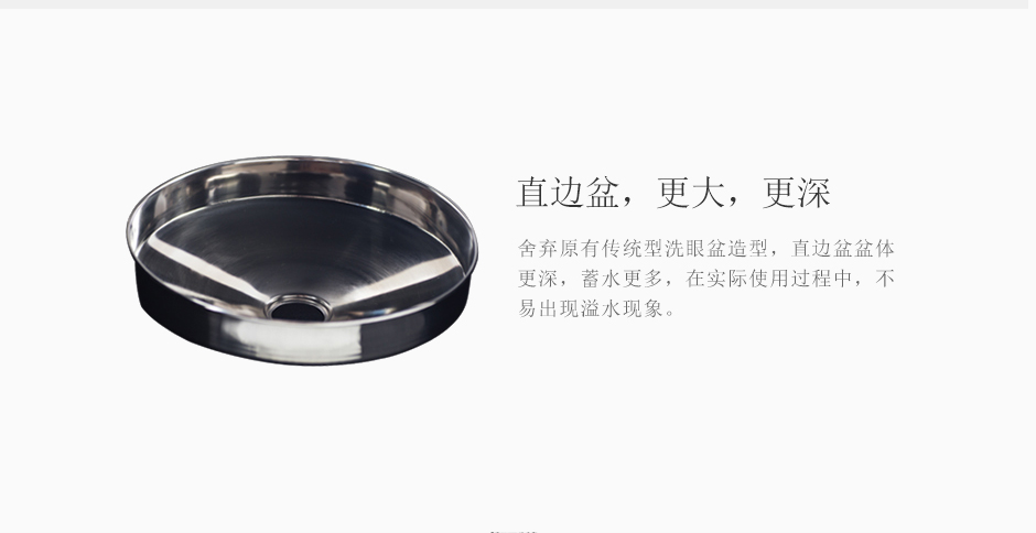 雙推手柄新_07 雙推手柄新_07